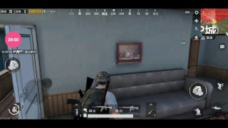 スマホ版pubg