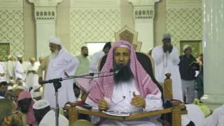 صورة فعل السنن الرواتب في السفر