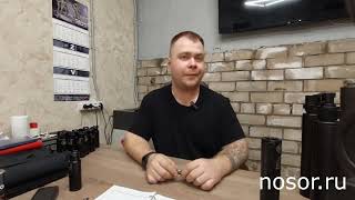 Видео