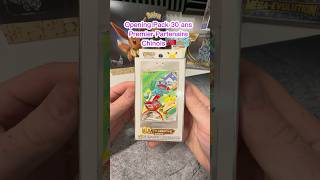 À votre avis combien ça m’a coûté chez Micromania ? #cartepokemon #pokemon #gradingcards