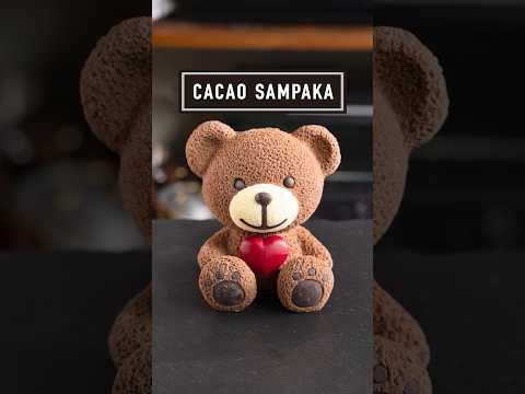 おすすめバレンタイン2026！#3 カカオサンパカ「ハートベア カロロ」 #valentinesday #chocolate #バレンタイン #shorts #チョコレート #pr