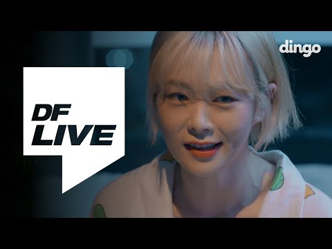 SOMA 소마 - Boogeyman (Feat. OLNL (오르내림)) [DF LIVE]