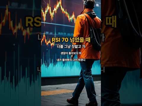 굿셀바이 (Good Sellbye)