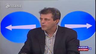 Δεξιά κ Αριστερά Καραμπάτσας 05 11 2015