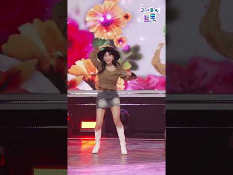 [세로직캠]김의영&은가은 - 아!사루비아 화요일은 밤이 좋아