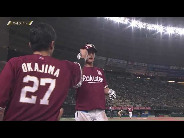 7月24日 ライオンズ対イーグルス ハイライト