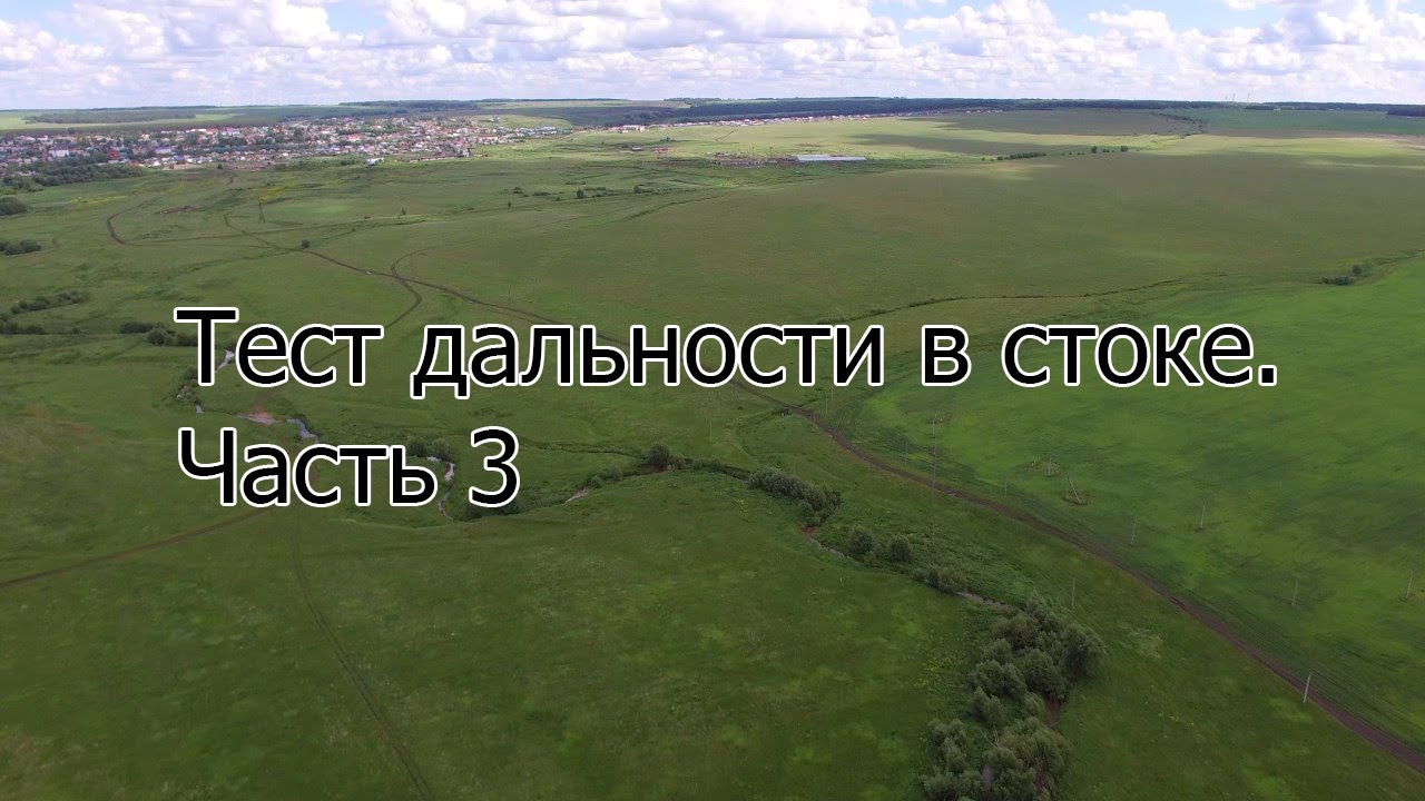 Квадрокоптер DJI Phantom 3 SE