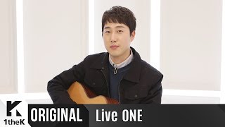 LiveONE(라이브원): Full ver. Jang Beom June(장범준) _ every moment with you(당신과는 천천히)
