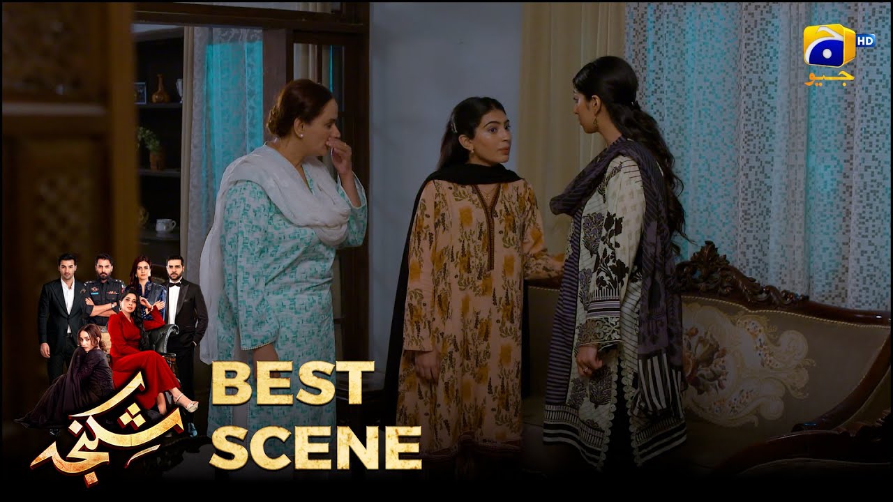 Shikanja Episode 42 | 𝐁𝐞𝐬𝐭 𝐒𝐜𝐞𝐧𝐞 𝟎𝟒 |  Azekah Daniel - Asad Siddiqui - Furqan Quresh | Har Pal Geo