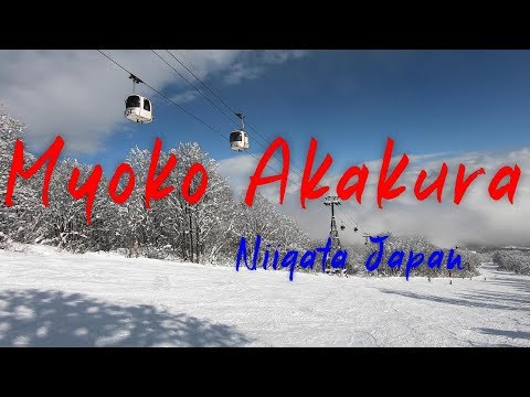 Akakura Kanko Resort Ski Area - 赤倉観光 リゾート スキー 場