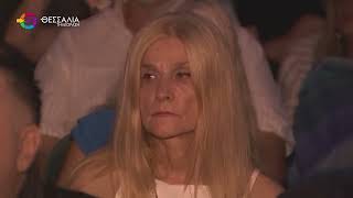 ΑΝΟΙΞΕ ΤΙΣ ΠΥΛΕΣ ΤΟΥ ΤΟ 13ο ΠΑΝΘΕΣΣΑΛΙΚΟ ΦΕΣΤΙΒΑΛ ΠΟΙΗΣΗΣ 27 08 2025