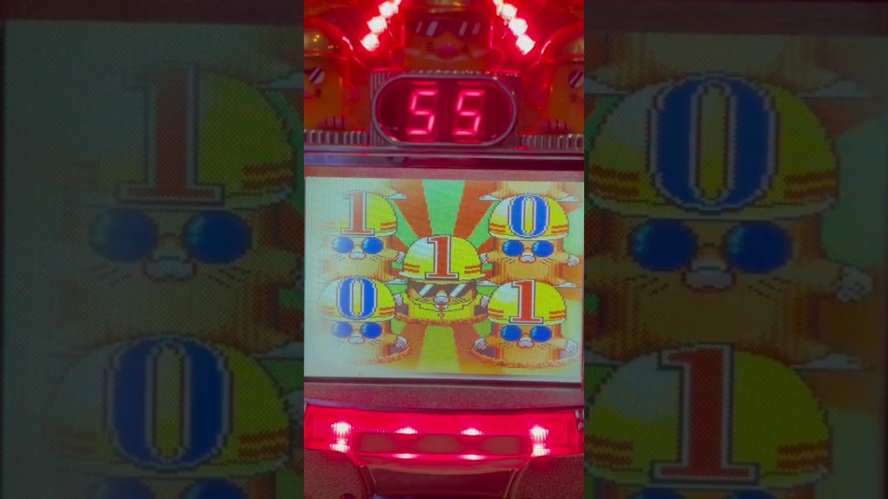 Shorts 花のもぐら組