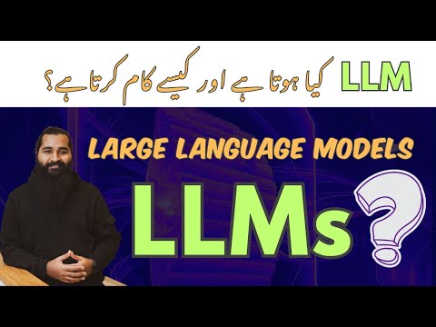 Claude AI Models Subscription for Agentic Coding Explained  in Urdu