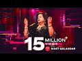 Mast Qalandar Coke Studio Bangla Season 3 Runa Laila Arnob X Adit