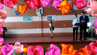 День вчителя 2017