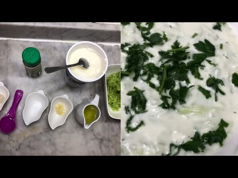 Traditional Greek TZATZIKI Sauce, easy, simple, & delicious with minimal ingredients.