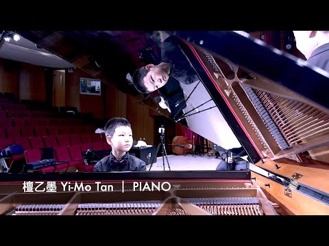 Tchaikovsky: Piano Concerto No. 1 | 檀乙墨, Shah Johan bin Shahridzuan & Huaqiao University Orchestra