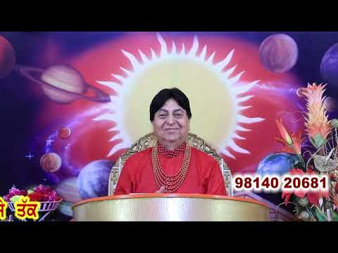 19/10/25 Charda suraj ਚੜ੍ਹਦਾ ਸੂਰਜ Astroshow by Kamaldev (Astrologer, gemologist & spiritual healer)