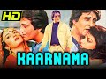 Vinod Khanna Superhit Bollywood Movie Kaarnama 1990 Kimi Katkar Farha Naaz Amrish Puri