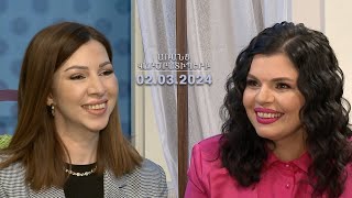 Մի դատիր,որ չդատվես.Գայանե Պողոսյան | Առանց կարծրատիպերի