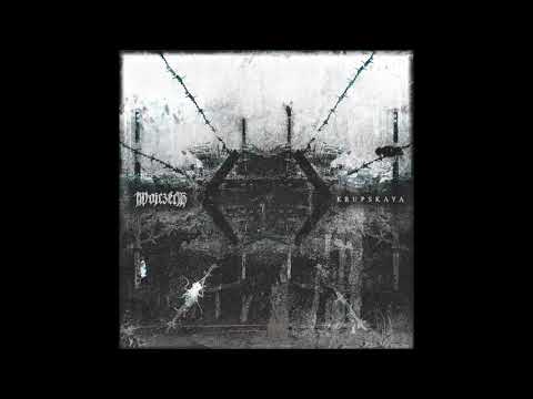 KRUPSKAYA -  Skin Of The Cruciform To Ash