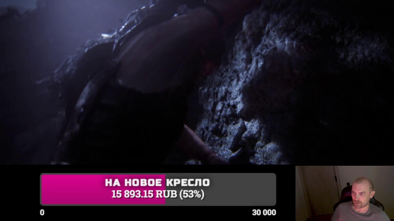 Моя трансляция