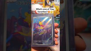 What's your favorite? #pokemon #pokemoncards #pokemonchannel #tcg