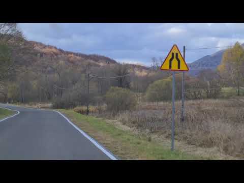 Bieszczady. Trasa Wołosate - Ustrzyki Górne 23.10.2021