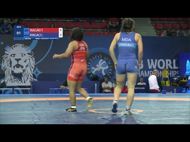 139 | 423 | U23 WW 62kg | 1/2 Final | INAGAKI Yuzuka (JPN) | RINGACI Irina (MDA)