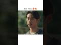 Po It S Ok But Thiu Bl Tamil Edit Bl Williamest Thameposeries Highschoolfrenemy Bldrama