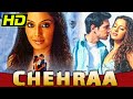 चेहरा HD बॉलीवुड की सुपरहिट थ्रिलर मूव�