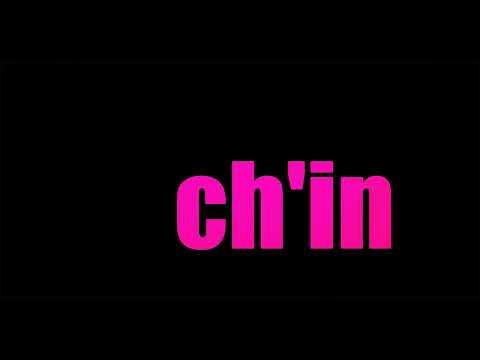 [Ch'in] / Q.12.VII.13