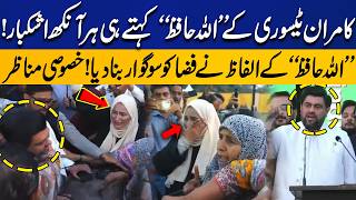 Download lagu Kamran Tessori Says “Allah Hafiz” – Emotional Farewell Brings Tears to Everyone | Exclusive Footage mp3