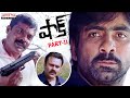 Shock Telugu Movie Part 11 With English Subtitles Ravi Teja Jyothika Superhit Telugu Movies