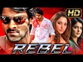 Rebel HD Prabhas Action Blockbuster Full Movie Tamannaah Bhatia Deeksha Seth