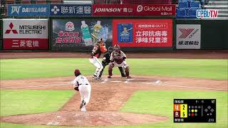 [分享] 今日陳柏豪 @本季第16次救援成功