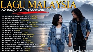 Download lagu FULL ALBUM SLOW ROCK MALAYSIA TERBAIK 🔥 Spoon, Slam, Exists, Iklim & Rahmat | Lagu Kenangan mp3