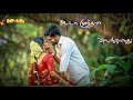 Unnaithane Thanjam Endru WhatsApp Status