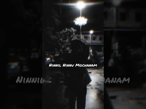 Athmave poo 👽 #romancham #whatsappstatus #athmavepoo