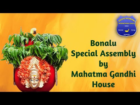 Special Assembly Bonalu