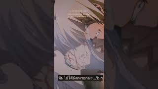 Download lagu #shortanimation Rimuru mati mp3 Download lagu #shortanimation Rimuru mati mp3