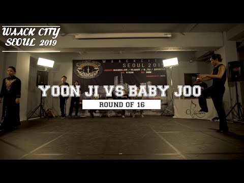 BABY ZOO(W) VS YOON JI_ROUND OF 16_2019 WAACK CITY SEOUL