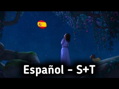 Ámbar Garcés - Mi Deseo - Español Castellano - Castilian Spanish S+T | Wish