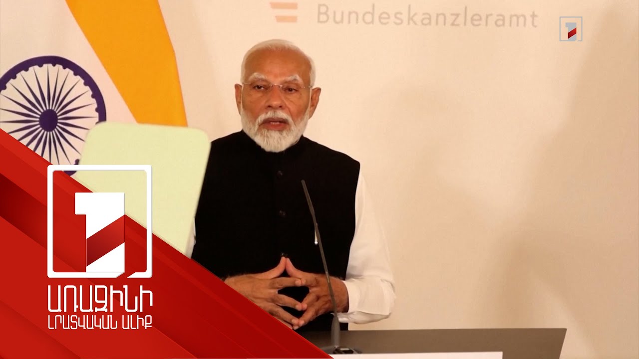 Հնդկաստանի վարչապետը կայցելի Ուկրաինա