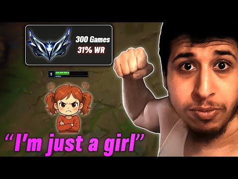 I Coached The Female Kadeem of League... | Humzh