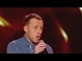 Jay Norton performs 'I Need A Dollar' - The ...