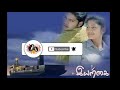 Iyarkai Humming Bgm Sham S P Jananathan Vidhyasagar Music