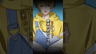 - 【✨睡蓮花歌ってみた✨】夏っ!て感じだああ!!続き聴きたい??#shorts #歌ってみた #vtuber #shorts