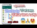 How To Save Or Share Whatsapp Status Without Using Any Applications Malayalam Easy മലയാള�