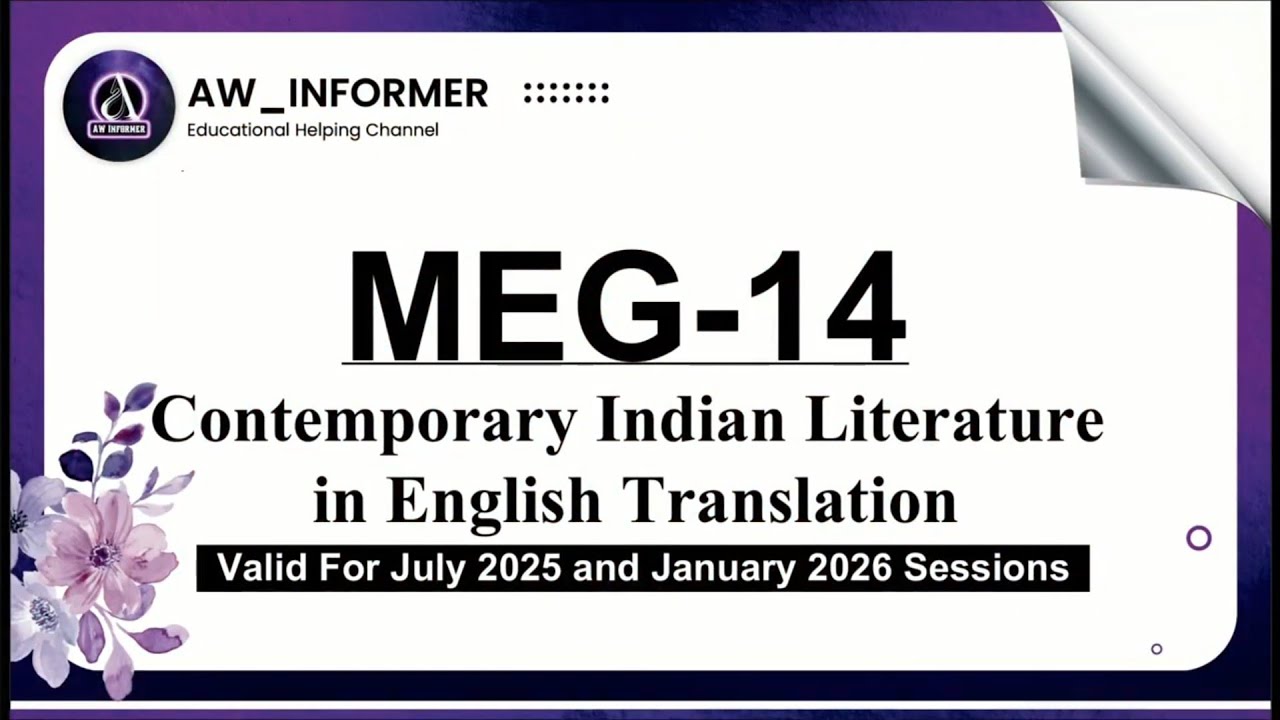 MEG 14 Solved Assignment 2025–26 | MEG 14 Solved Assignment in English 25–26 | Free on #yt #ignou